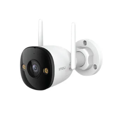 Camera IPC-S3EP-5M0WE (Bullet 3 5MP)